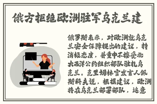 你弄得人家里都是水好大